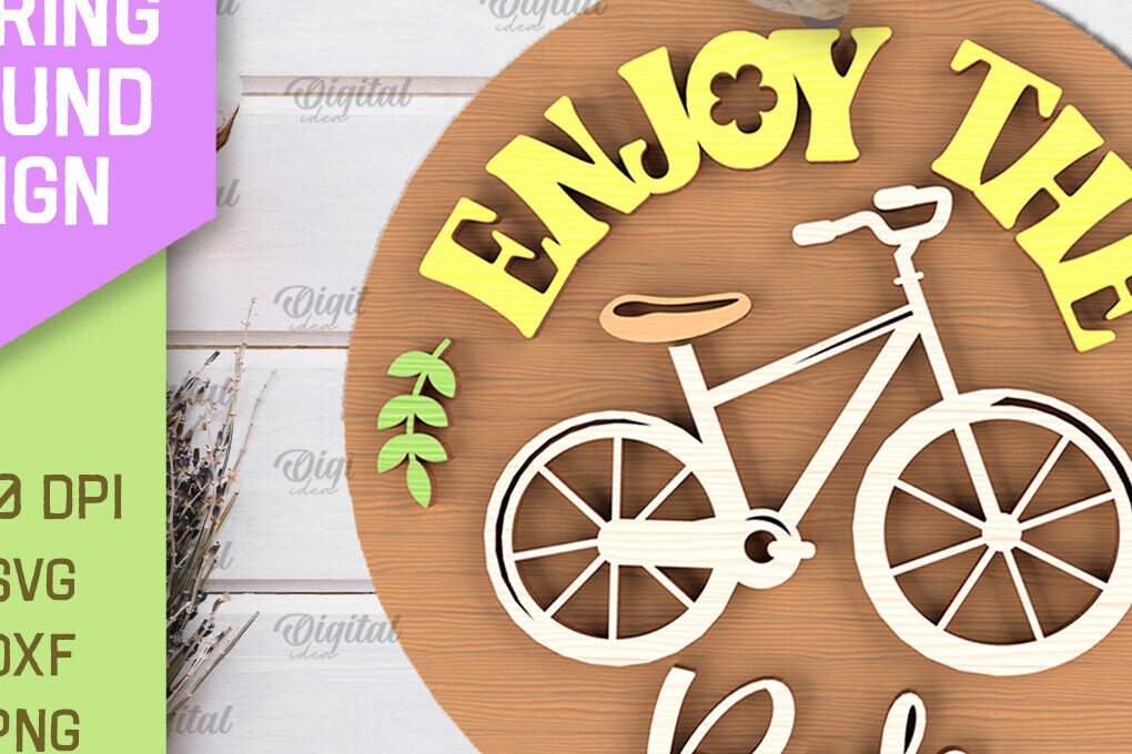 Σετ των 2 Intra απο ξύλο plywood 3mm-4mm πάχος – Κοπή λέιζερ με στρογγυλή πινακίδα Δίασταση  20x20 cm INTRAFABR-91368378