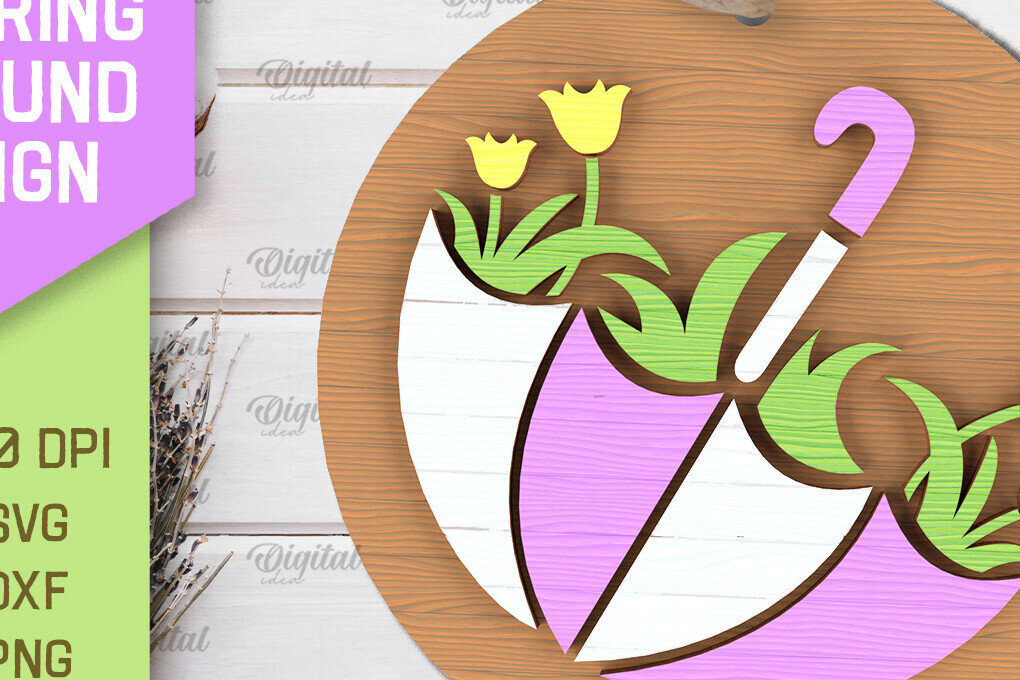 Σετ των 2 Intra απο ξύλο plywood 3mm-4mm πάχος – Κοπή λέιζερ με στρογγυλή πινακίδα Δίασταση  20x20 cm INTRAFABR-91367905