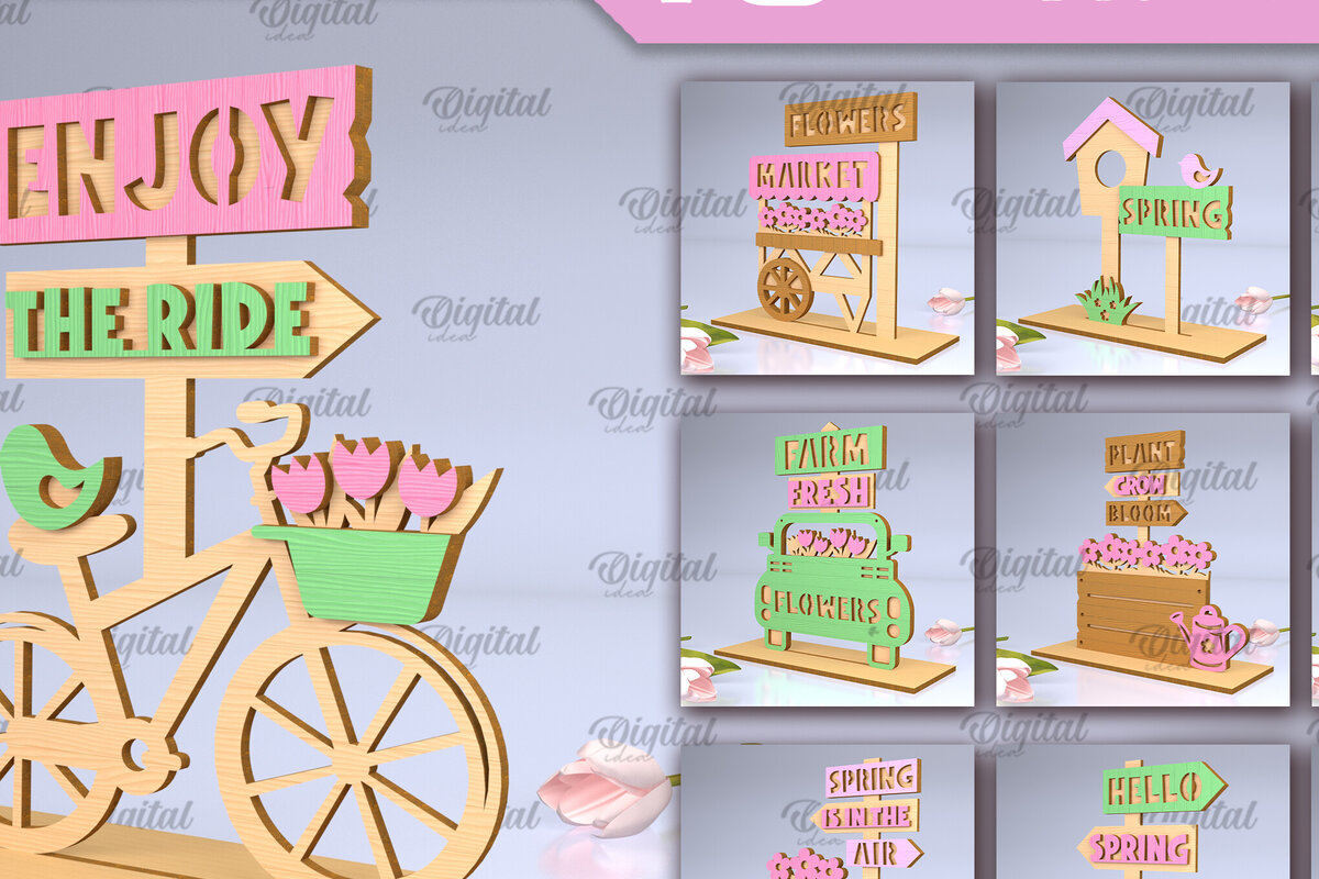 Σετ των 2 Intra απο ξύλο plywood 3mm-4mm πάχος – Δέσμη κοπής με λέιζερ όρθια διακόσμηση για άνοιξη Δίασταση  20x20 cm INTRAFABR-93638185