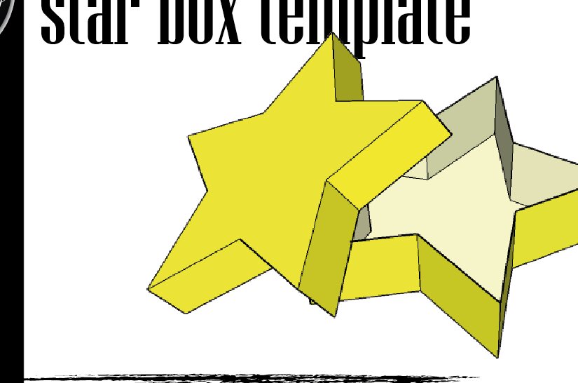 Σετ των 2 Intra απο ξύλο plywood 3mm-4mm πάχος – Πρότυπο Star Box Δίασταση  20x20 cm INTRAFABR-26264183