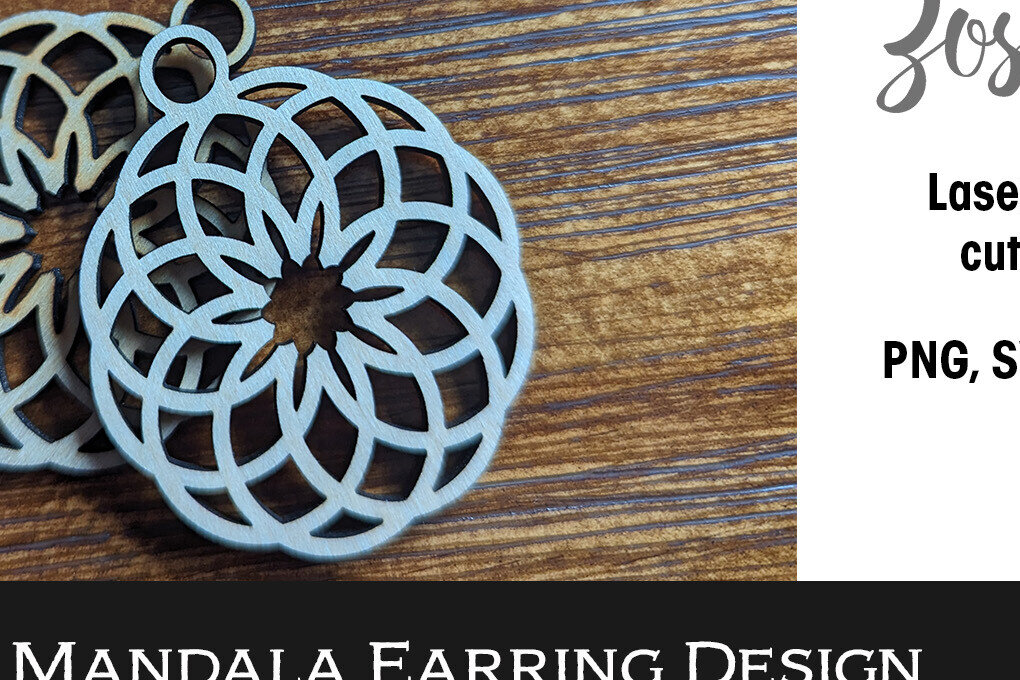 Σετ των 2 Intra απο ξύλο plywood 3mm-4mm πάχος –  κοπής με λέιζερ Star Mandala Δίασταση  20x20 cm INTRAFABR-94626874