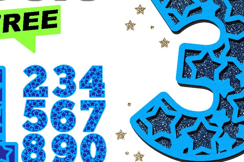 Σετ των 2 Intra απο ξύλο plywood 3mm-4mm πάχος – Stars Numbers 3D Δίασταση  20x20 cm INTRAFABR-82519664