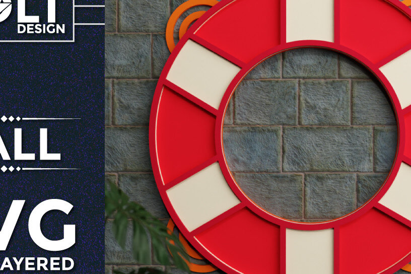 Σετ των 2 Intra απο ξύλο plywood 3mm-4mm πάχος – Αρχείο περικοπής πολλαπλών επιπέδων 3D Summer Ball Δίασταση  20x20 cm INTRAFABR-69842549