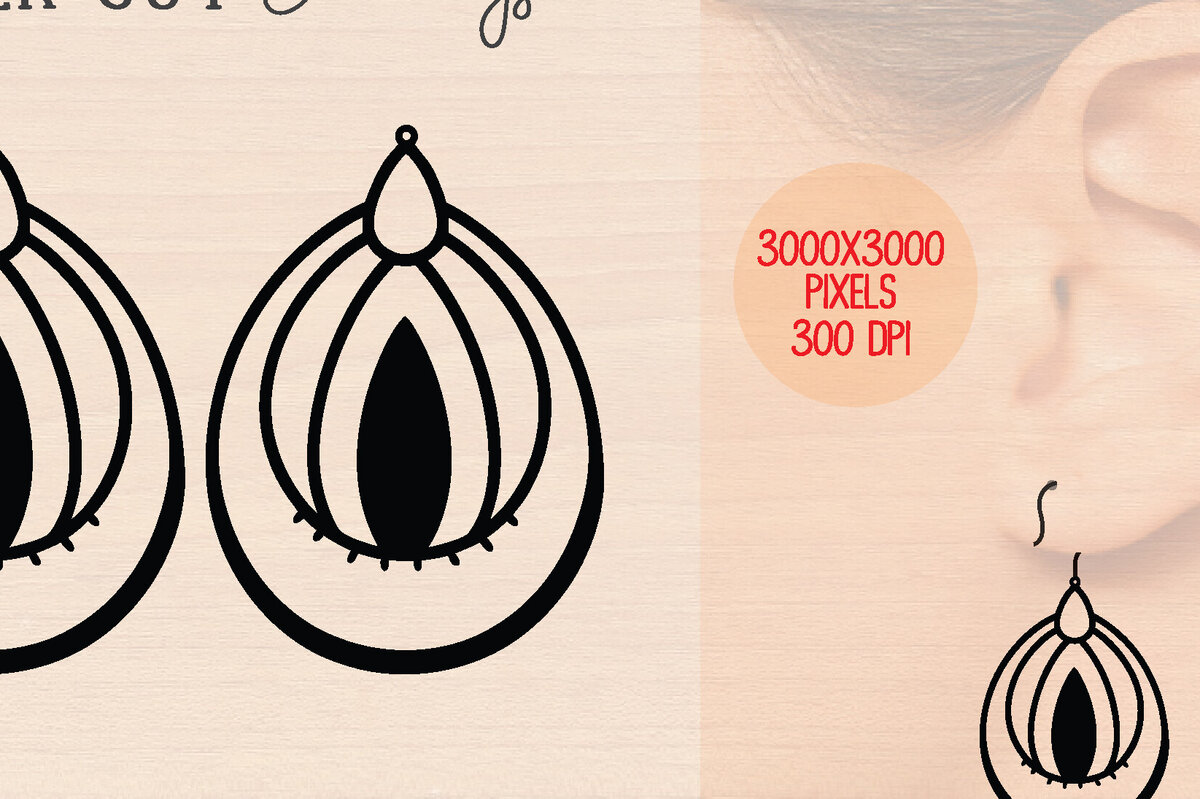 Σετ των 3 Intra απο ξύλο plywood 3mm-4mm πάχος – Καλοκαιρινά Ξύλινα Σκουλαρίκια Δίασταση  5x5 cm INTRAFABR-120899864