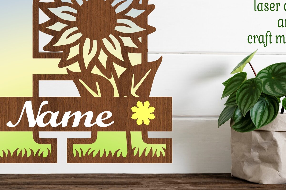 Σετ των 2 Intra απο ξύλο plywood 3mm-4mm πάχος – Μονόγραμμα Ηλίανθου με κεφαλαίο γράμμα H Δίασταση  20x20 cm INTRAFABR-75965159