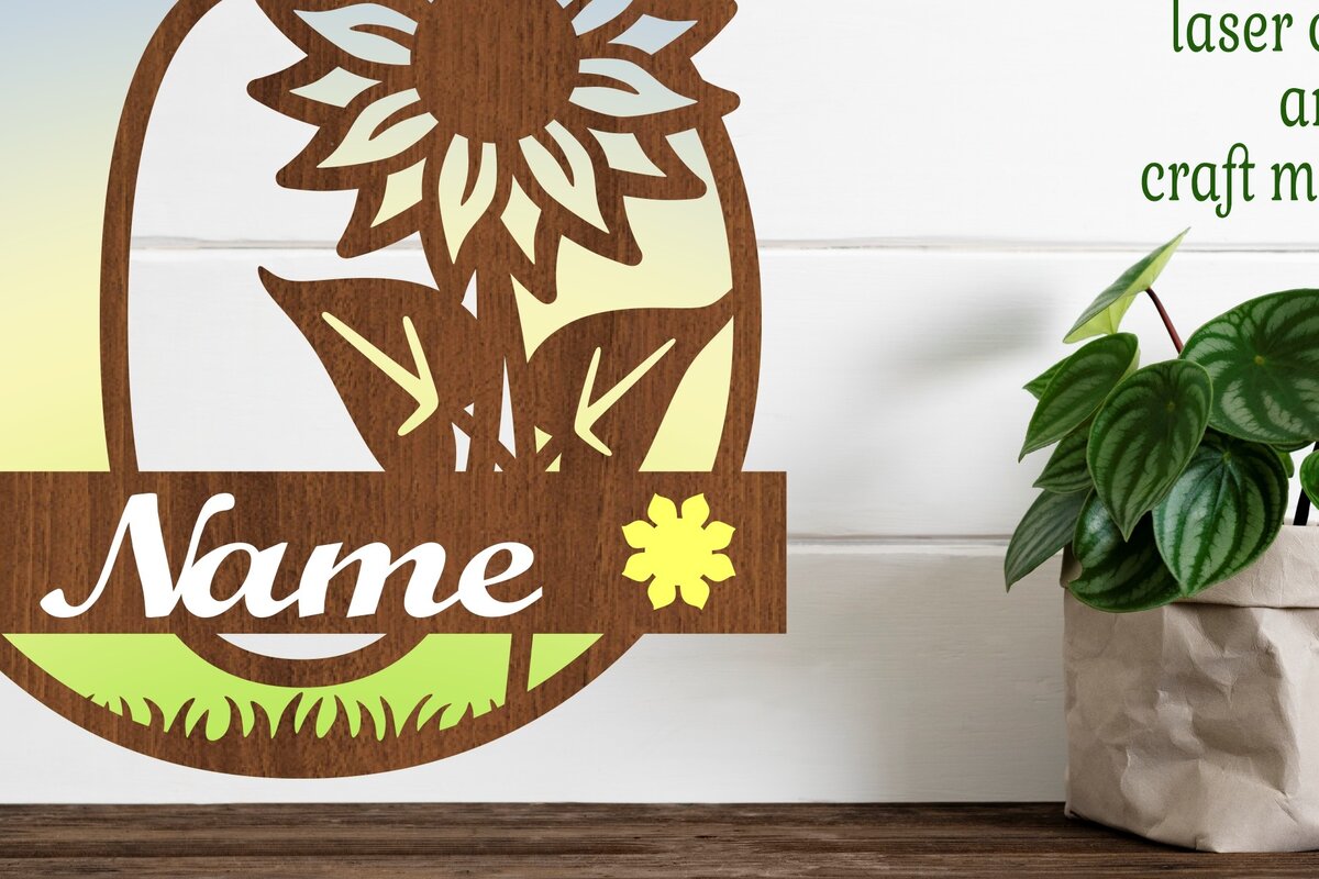 Σετ των 2 Intra απο ξύλο plywood 3mm-4mm πάχος – Μονόγραμμα Ηλίανθου με κεφαλαίο γράμμα O Δίασταση  20x20 cm INTRAFABR-75965389