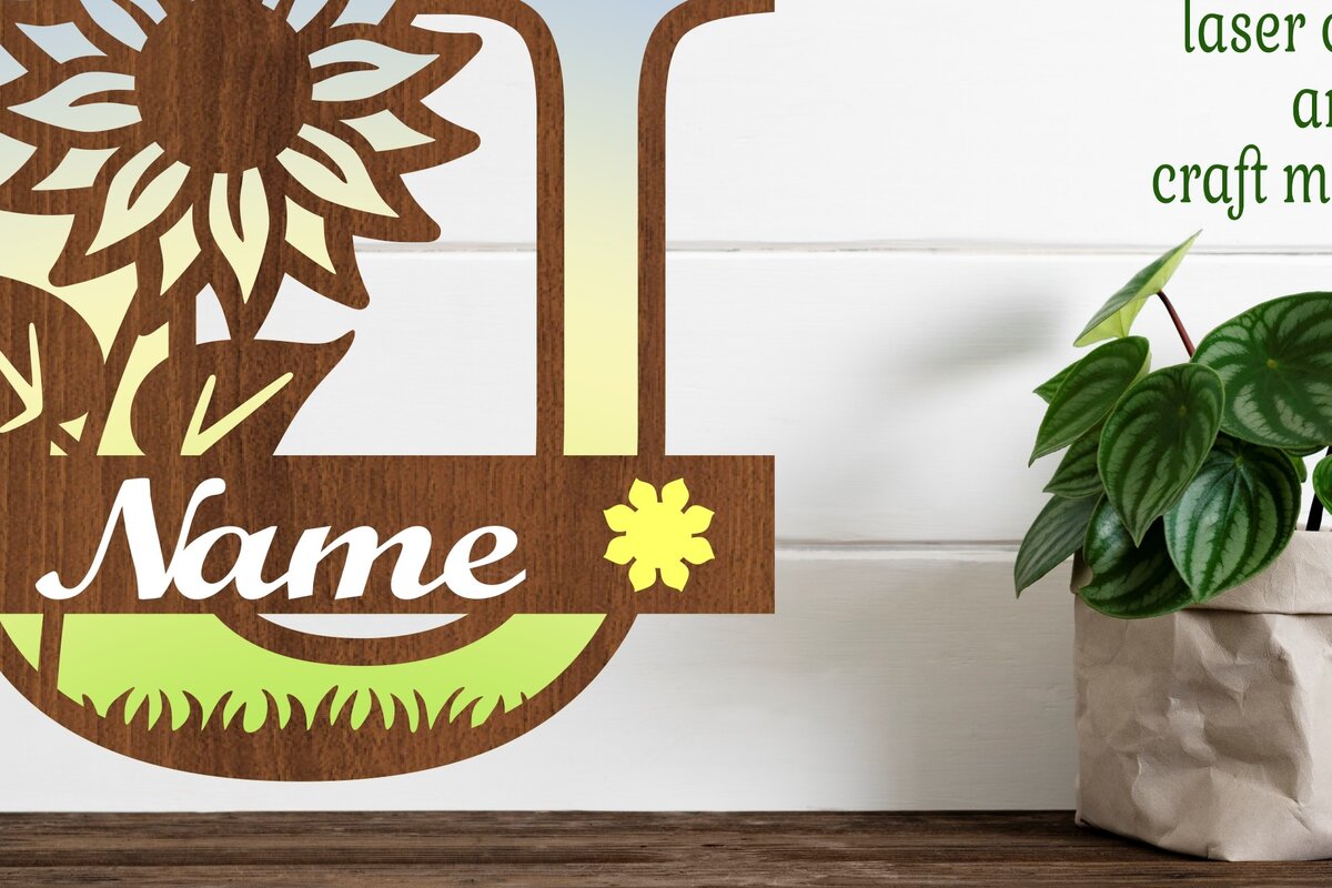 Σετ των 2 Intra απο ξύλο plywood 3mm-4mm πάχος – Μονόγραμμα Sunflower Letter U Δίασταση  20x20 cm INTRAFABR-75965540