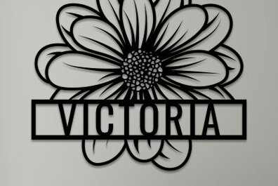 Σετ των 2 Intra απο ξύλο plywood 3mm-4mm πάχος – Σημάδι ονόματος Sunflower Δίασταση  20x20 cm INTRAFABR-99633773