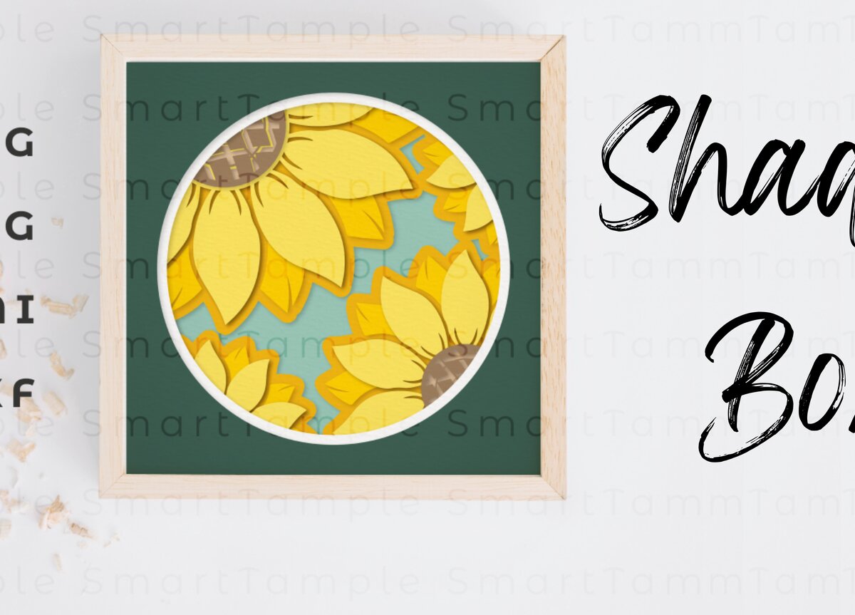 Σετ των 2 Intra απο ξύλο plywood 3mm-4mm πάχος – Sunflower Shadowbox, Δίασταση  20x20 cm INTRAFABR-72722687