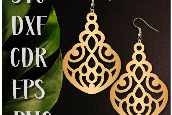 Σετ των 3 Intra απο ξύλο plywood 3mm-4mm πάχος – Σκουλαρίκια Boho, Πρότυπο κοπής με λέιζερ Δίασταση  5x5 cm INTRAFABR-98593367