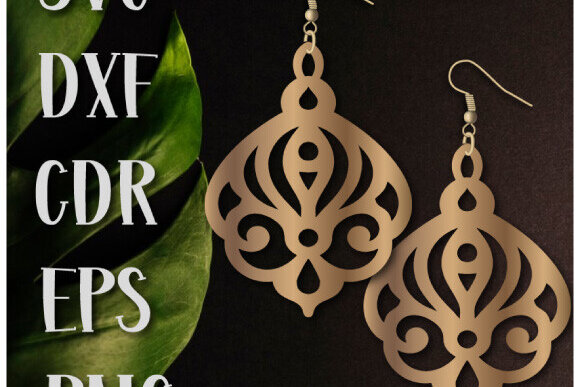 Σετ των 3 Intra απο ξύλο plywood 3mm-4mm πάχος – SVG Earrings, Boho Earrings Δίασταση  5x5 cm INTRAFABR-99490835