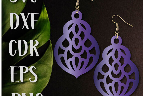 Σετ των 3 Intra απο ξύλο plywood 3mm-4mm πάχος – Σκουλαρίκια, Κοσμήματα Δίασταση  5x5 cm INTRAFABR-100612610