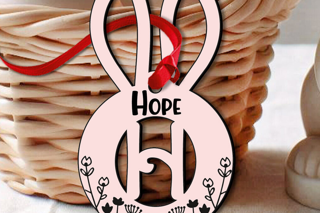 Σετ των 2 Intra απο ξύλο plywood 3mm-4mm πάχος – SVG Πασχαλινό γράμμα H Ετικέτα Laser Basket Δίασταση  20x20 cm INTRAFABR-118363233