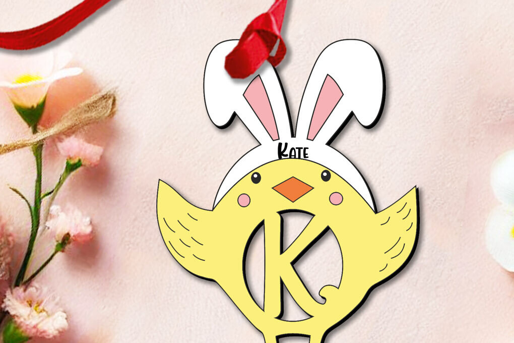 Σετ των 2 Intra απο ξύλο plywood 3mm-4mm πάχος – SVG Πασχαλινό γράμμα K Καλάθι με κοτόπουλο Δίασταση  20x20 cm INTRAFABR-112718987