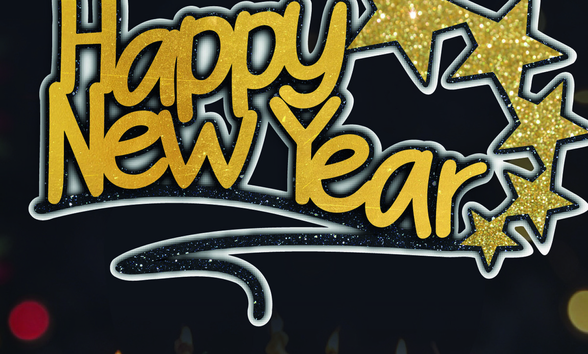 Σετ των 2 Intra απο ξύλο plywood 3mm-4mm πάχος – SVG Καλή Πρωτοχρονιά Cake Topper Δίασταση  20x20 cm INTRAFABR-111397532