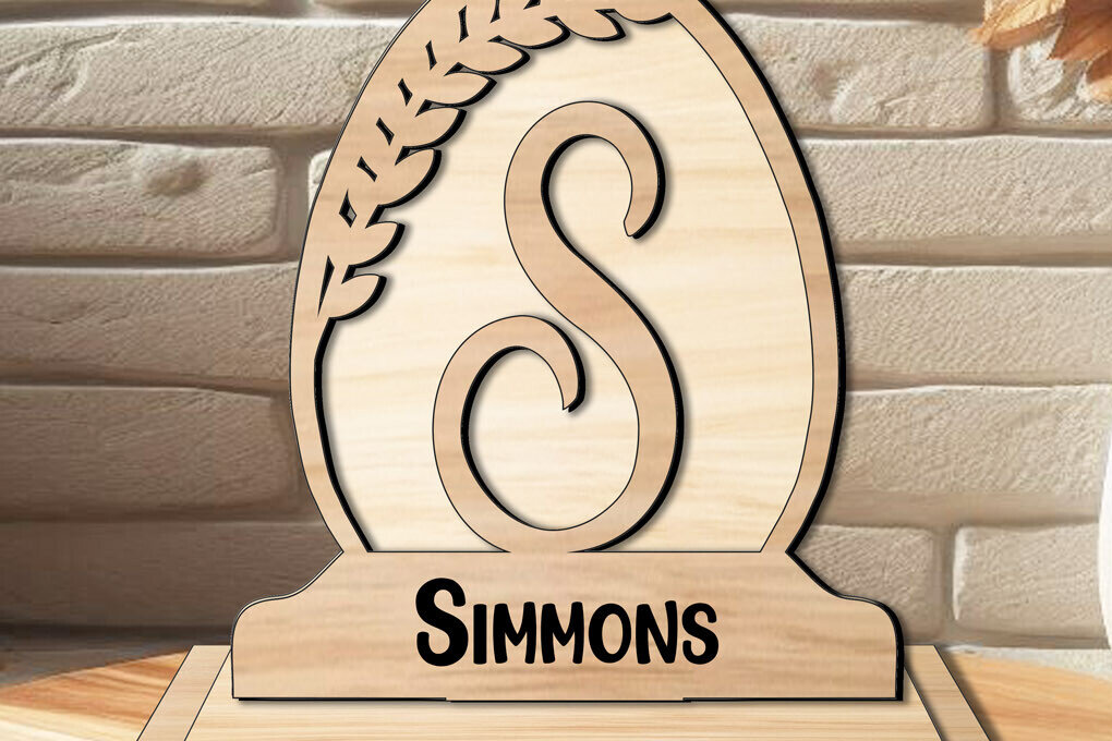 Σετ των 2 Intra απο ξύλο plywood 3mm-4mm πάχος – SVG Γράμμα S Αλφάβητο Μονόγραμμα Πάσχα Δίασταση  20x20 cm INTRAFABR-119368992