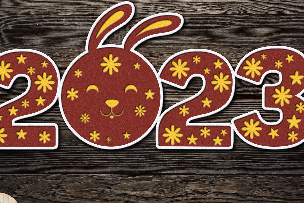 Σετ των 2 Intra απο ξύλο plywood 3mm-4mm πάχος – SYMBOL 2023 RABBIT Cut πρότυπο Πρωτοχρονιάς Δίασταση  20x20 cm INTRAFABR-45888010