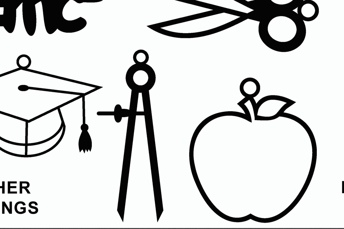 Σετ των 3 Intra απο ξύλο plywood 3mm-4mm πάχος – Πακέτο Δασκάλου | Δάσκαλος Μπρελόκ Δίασταση  5x5 cm INTRAFABR-32645620