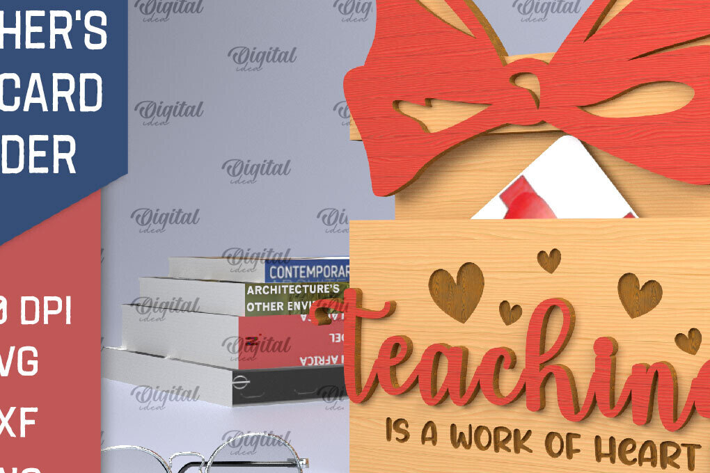 Σετ των 2 Intra απο ξύλο plywood 3mm-4mm πάχος – Δωροθήκη Δωροκάρτας Καθηγητών Δίασταση  20x20 cm INTRAFABR-95577404