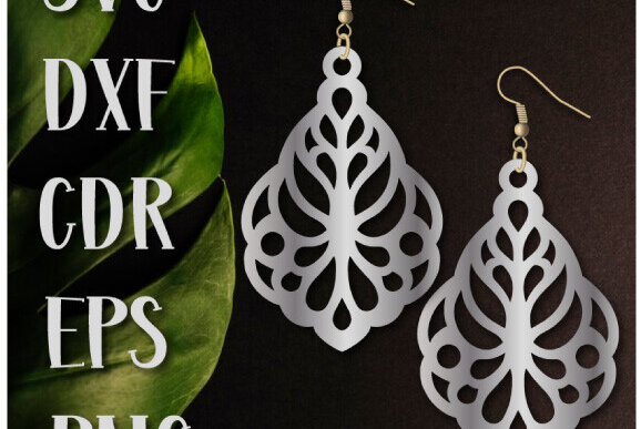 Σετ των 3 Intra απο ξύλο plywood 3mm-4mm πάχος – Σκουλαρίκια δάκρυ, Σκουλαρίκι με Δίασταση  5x5 cm INTRAFABR-100543852