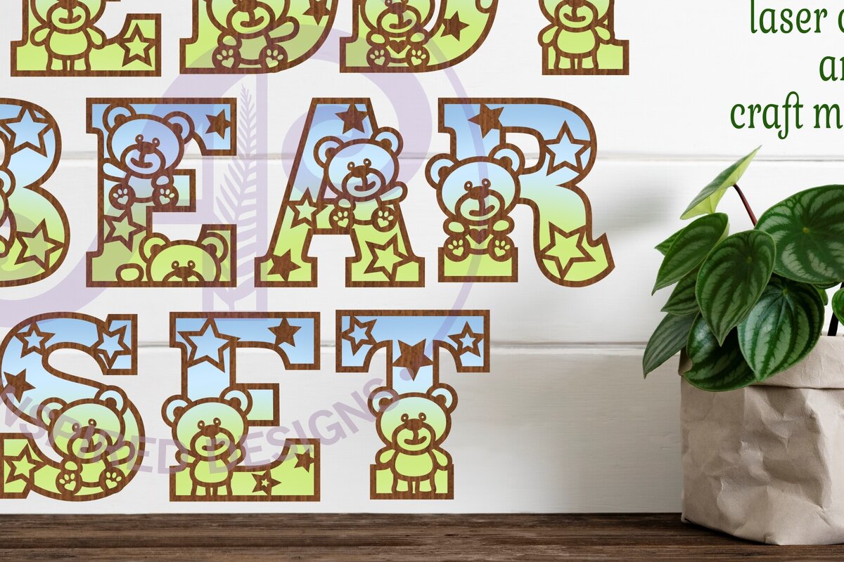 Σετ των 2 Intra απο ξύλο plywood 3mm-4mm πάχος – Σετ αλφάβητου αρκουδάκι. 2 Επίπεδο 49 Δίασταση  20x20 cm INTRAFABR-85166623