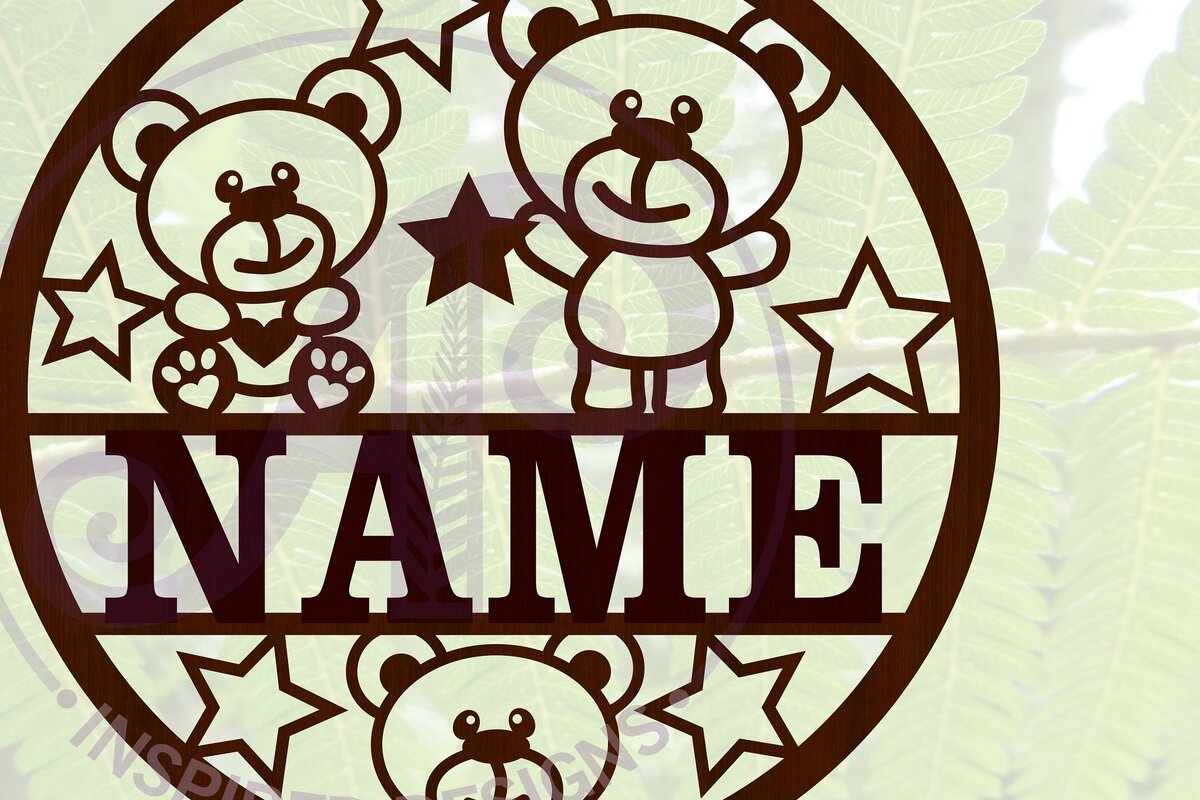 Σετ των 2 Intra απο ξύλο plywood 3mm-4mm πάχος – Αρκουδάκια με αστέρια Δίασταση  20x20 cm INTRAFABR-67497612