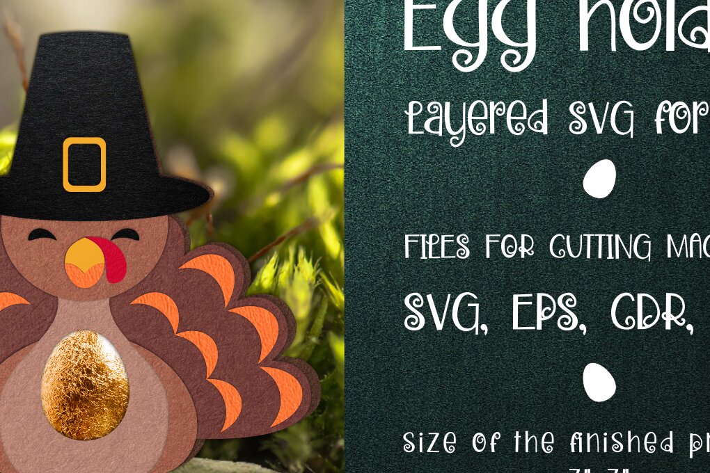 Σετ των 2 Intra απο ξύλο plywood 3mm-4mm πάχος – Πρότυπο κατόχου αυγών γαλοπούλας ημέρας των ευχαριστιών Δίασταση  20x20 cm INTRAFABR-15245208