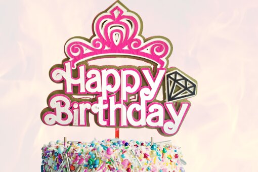 Σετ των 2 Intra απο ξύλο plywood 3mm-4mm πάχος – Tiara Crown Happy Birthday Cake Topper Δίασταση  20x20 cm INTRAFABR-104464281