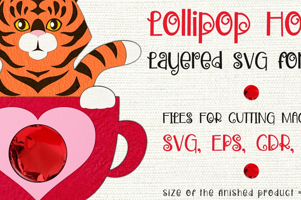 Σετ των 2 Intra απο ξύλο plywood 3mm-4mm πάχος – Tiger in a Cup| Θήκη για γλειφιτζούρι Δίασταση  20x20 cm INTRAFABR-89425951