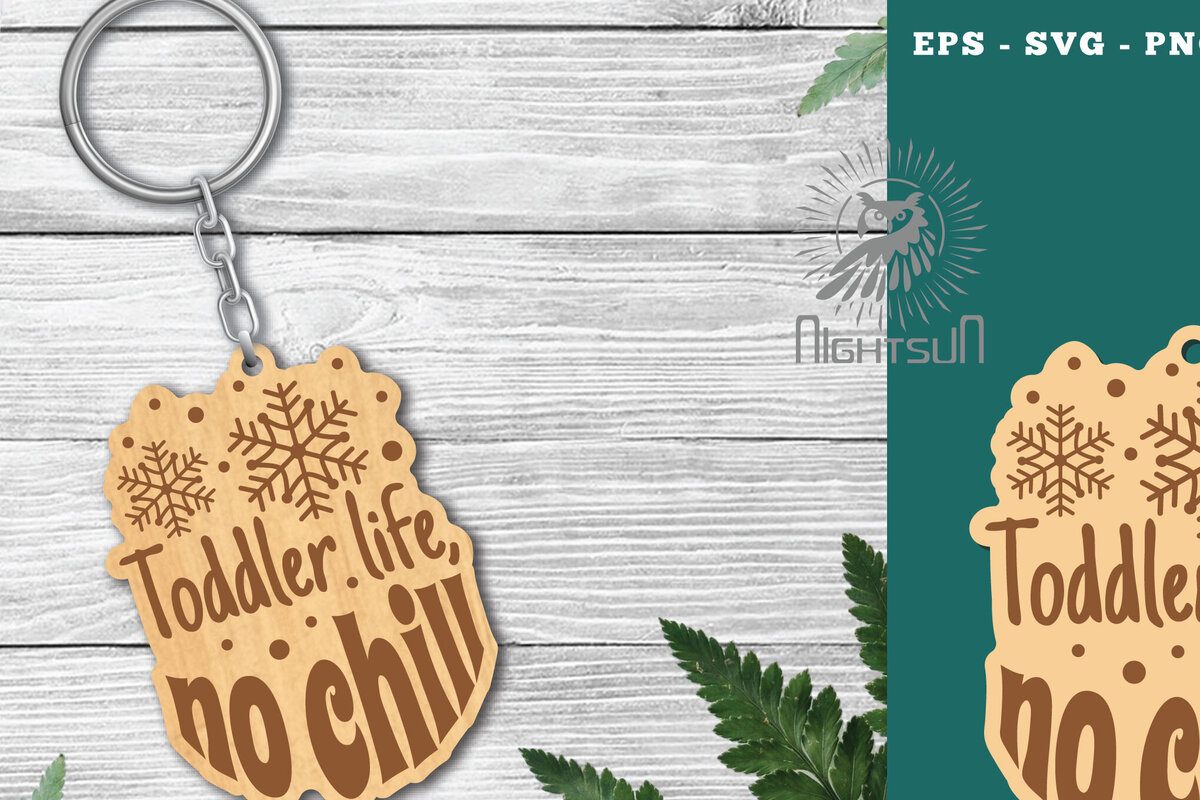 Σετ των 2 Intra απο ξύλο plywood 3mm-4mm πάχος – Toddler Life, No Chill Δίασταση  20x20 cm INTRAFABR-118403357