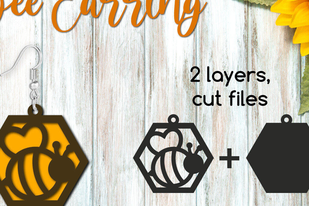 Σετ των 3 Intra απο ξύλο plywood 3mm-4mm πάχος – Αρχεία κοπής με δύο στρώσεις σκουλαρίκι μέλισσας Δίασταση  5x5 cm INTRAFABR-106226304