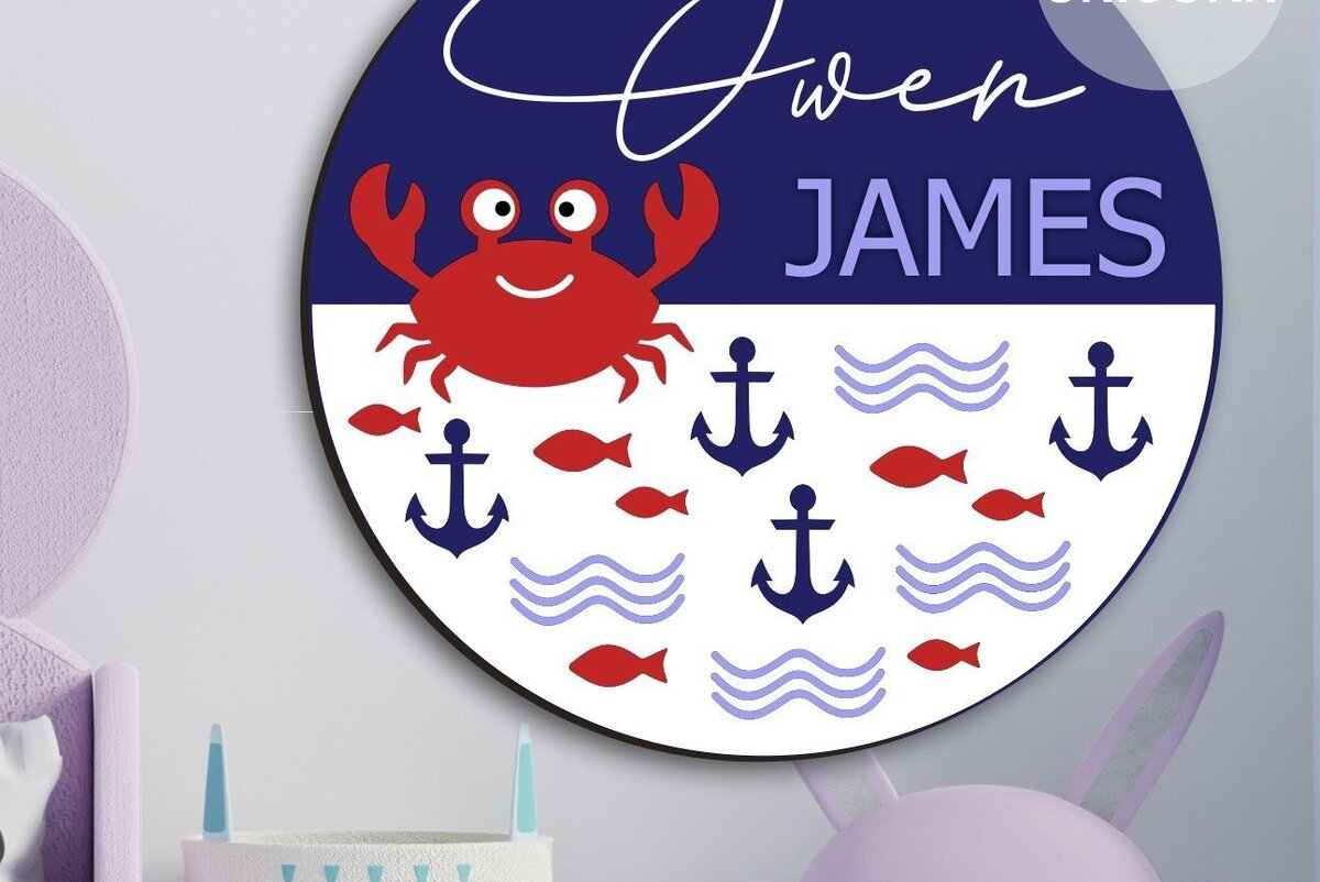 Σετ των 2 Intra απο ξύλο plywood 3mm-4mm πάχος – Κάτω από τη θάλασσα φυτώριο σημάδι Δίασταση  20x20 cm INTRAFABR-32724351