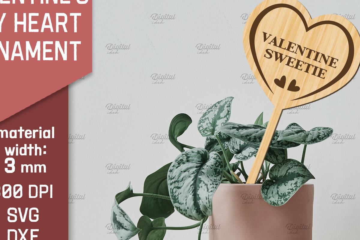 Σετ των 2 Intra απο ξύλο plywood 3mm-4mm πάχος – Στολίδι για την ημέρα του Αγίου Βαλεντίνου με λέιζερ Δίασταση  20x20 cm INTRAFABR-85475802