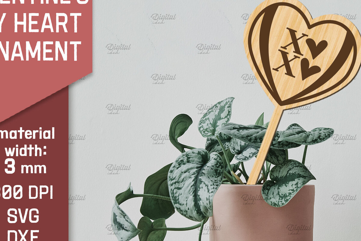 Σετ των 2 Intra απο ξύλο plywood 3mm-4mm πάχος – Στολίδι για την ημέρα του Αγίου Βαλεντίνου με λέιζερ Δίασταση  20x20 cm INTRAFABR-85476060