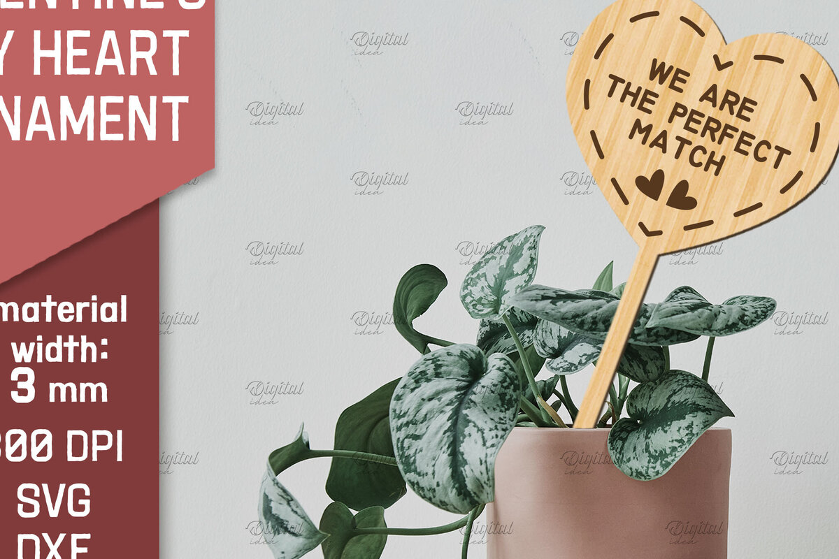 Σετ των 2 Intra απο ξύλο plywood 3mm-4mm πάχος – Στολίδι για την ημέρα του Αγίου Βαλεντίνου με λέιζερ Δίασταση  20x20 cm INTRAFABR-85476104