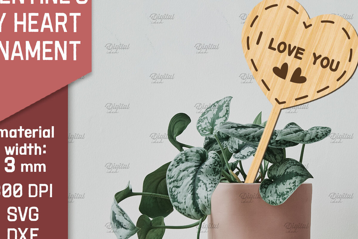 Σετ των 2 Intra απο ξύλο plywood 3mm-4mm πάχος – Στολίδι για την ημέρα του Αγίου Βαλεντίνου με λέιζερ Δίασταση  20x20 cm INTRAFABR-85392758