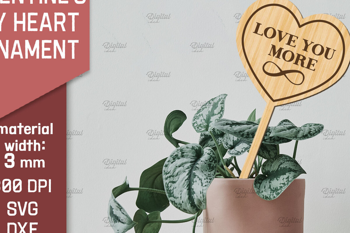 Σετ των 2 Intra απο ξύλο plywood 3mm-4mm πάχος – Στολίδι για την ημέρα του Αγίου Βαλεντίνου με λέιζερ Δίασταση  20x20 cm INTRAFABR-85392941