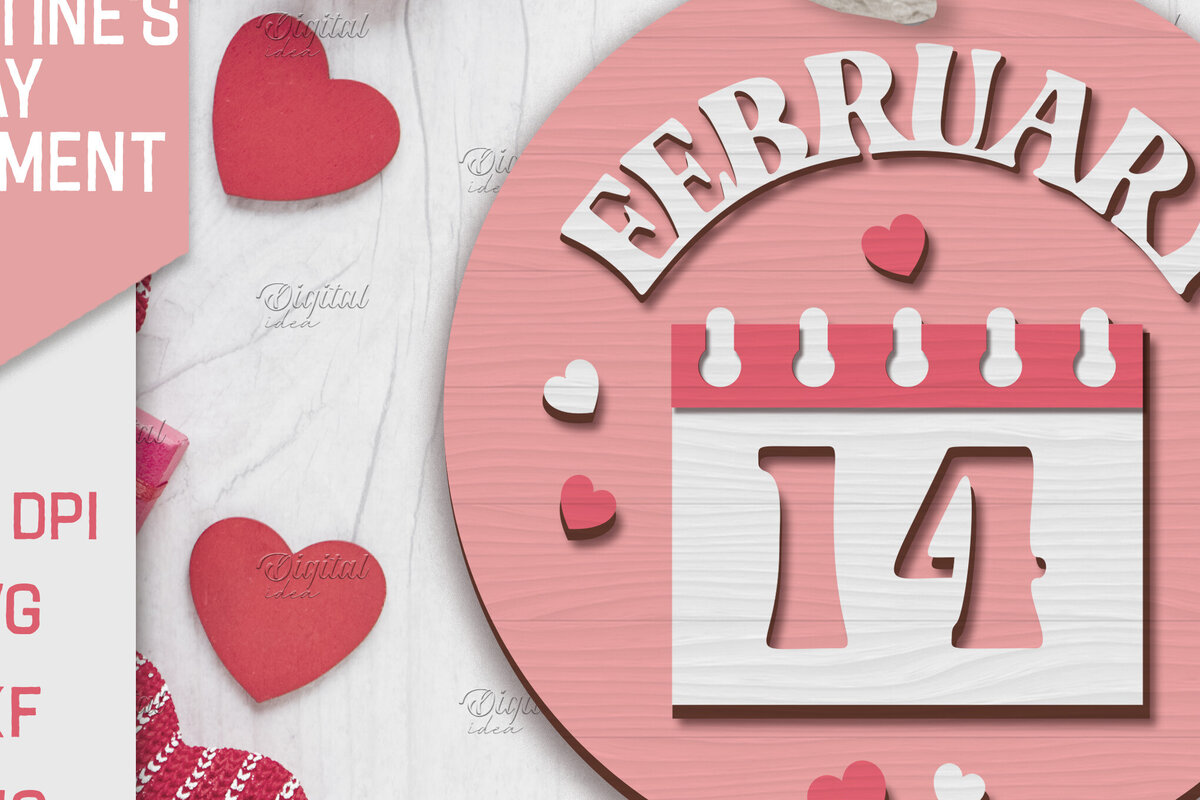 Σετ των 2 Intra απο ξύλο plywood 3mm-4mm πάχος – Στολίδι για την Ημέρα του Αγίου Βαλεντίνου Laser.14 Φεβρουαρίου Δίασταση  20x20 cm INTRAFABR-85707663