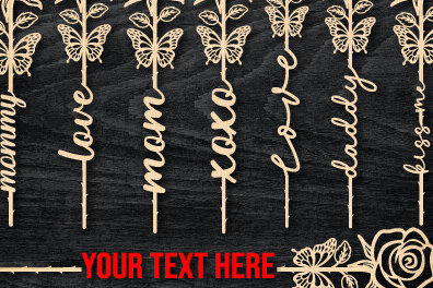 Σετ των 2 Intra απο ξύλο plywood 3mm-4mm πάχος – Πακέτο κοπής με λέιζερ με τριαντάφυλλο Αγίου Βαλεντίνου Δίασταση  20x20 cm INTRAFABR-87024120