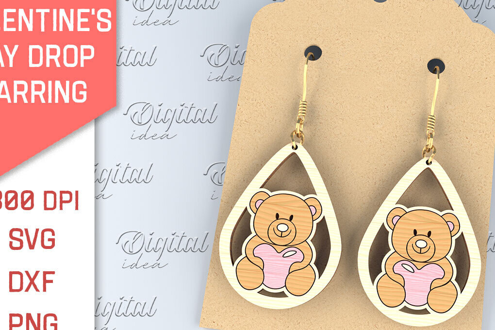 Σετ των 3 Intra απο ξύλο plywood 3mm-4mm πάχος – Σκουλαρίκια για την Ημέρα του Αγίου Βαλεντίνου Δίασταση  5x5 cm INTRAFABR-87753400