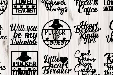 Σετ των 2 Intra απο ξύλο plywood 3mm-4mm πάχος – Πακέτο λέιζερ μετάλλων για την ημέρα του Αγίου Βαλεντίνου Δίασταση  20x20 cm INTRAFABR-97385445