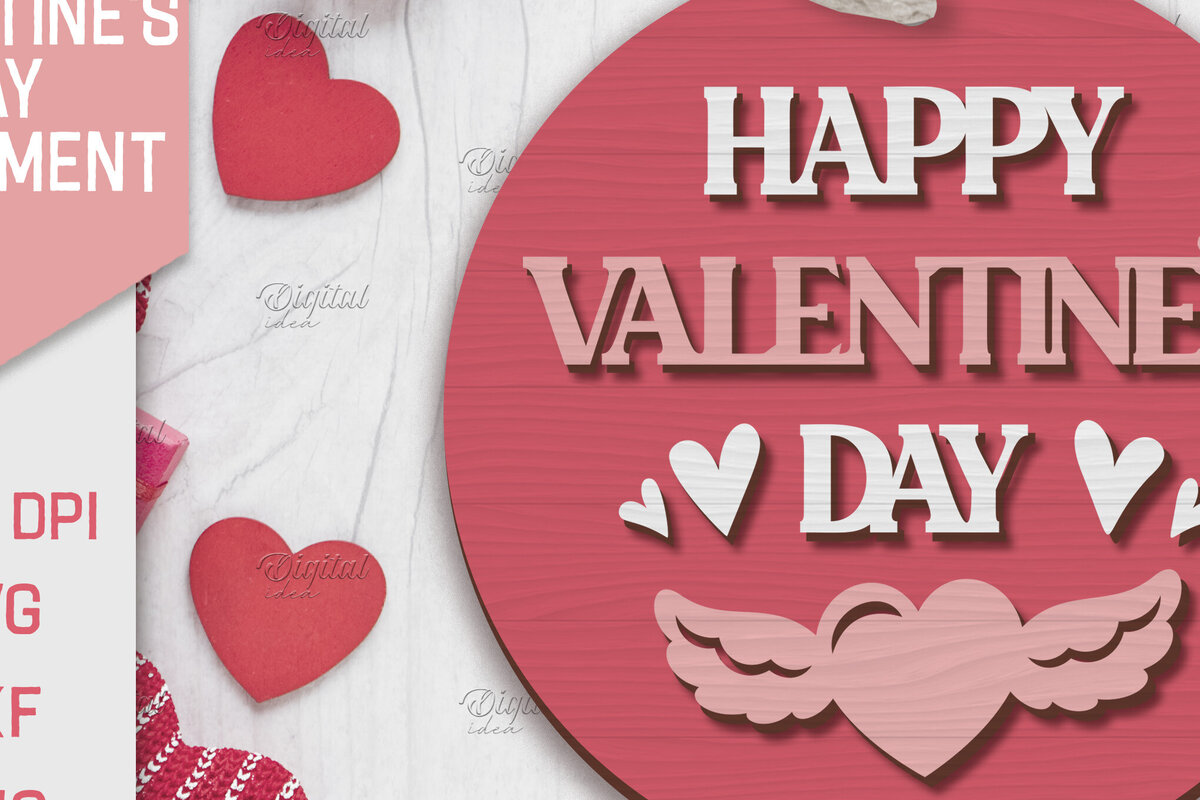 Σετ των 2 Intra απο ξύλο plywood 3mm-4mm πάχος – Λέιζερ στολίδι του Αγίου Βαλεντίνου. Αγαπήστε το Δίασταση  20x20 cm INTRAFABR-85707258