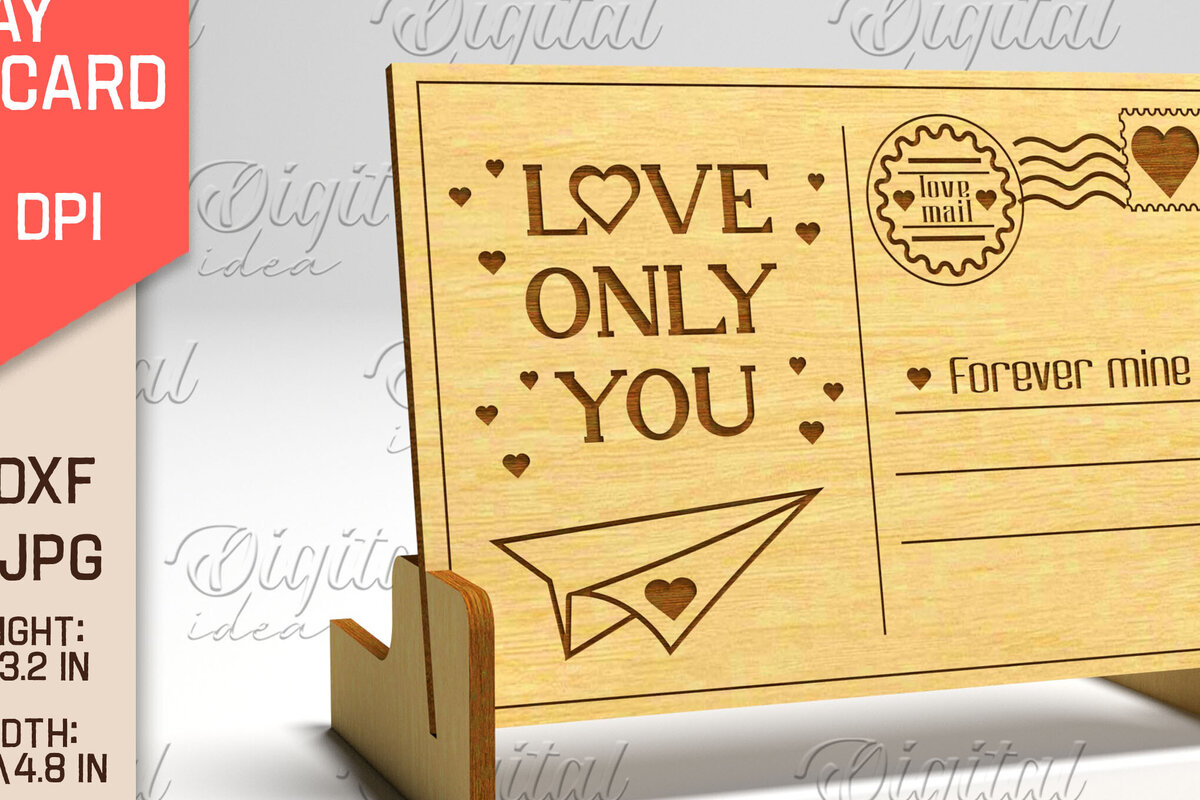 Σετ των 2 Intra απο ξύλο plywood 3mm-4mm πάχος – Καρτ ποστάλ για την ημέρα του Αγίου Βαλεντίνου. Τρισδιάστατη Δίασταση  20x20 cm INTRAFABR-84750959