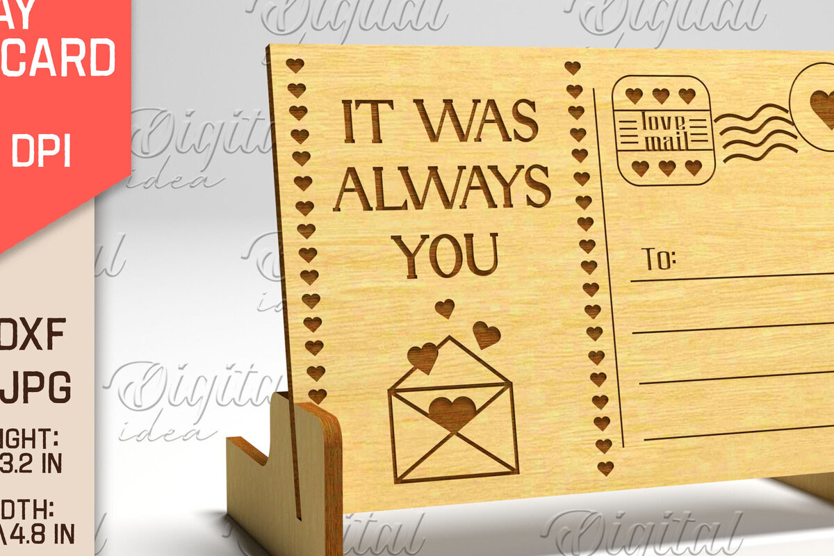 Σετ των 2 Intra απο ξύλο plywood 3mm-4mm πάχος – Καρτ ποστάλ για την ημέρα του Αγίου Βαλεντίνου. Τρισδιάστατη Δίασταση  20x20 cm INTRAFABR-84751112