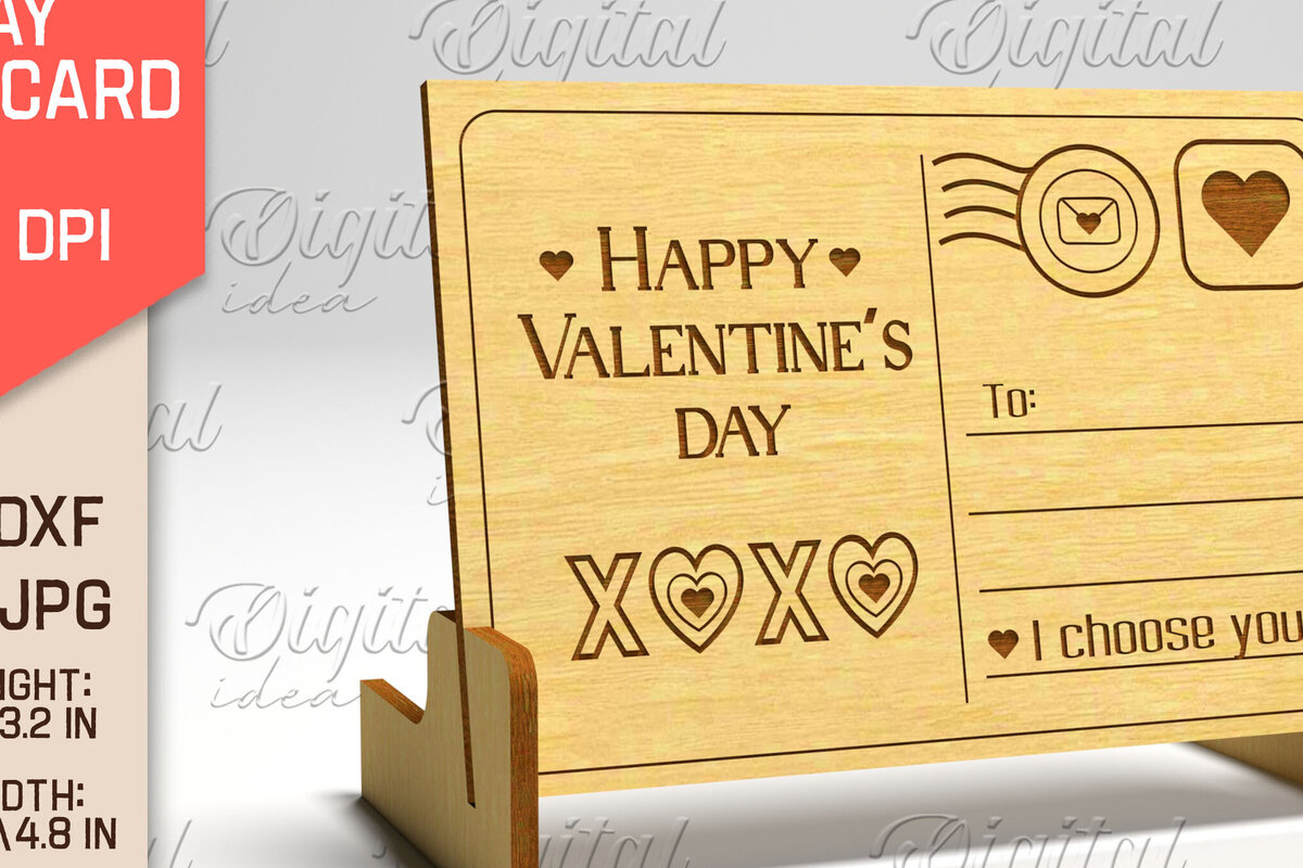 Σετ των 2 Intra απο ξύλο plywood 3mm-4mm πάχος – Καρτ ποστάλ για την ημέρα του Αγίου Βαλεντίνου. Τρισδιάστατη Δίασταση  20x20 cm INTRAFABR-84751381