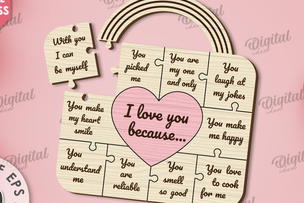 Σετ των 2 Intra απο ξύλο plywood 3mm-4mm πάχος –  κοπής με λέιζερ παζλ για την ημέρα του Αγίου Βαλεντίνου Δίασταση  20x20 cm INTRAFABR-110666125