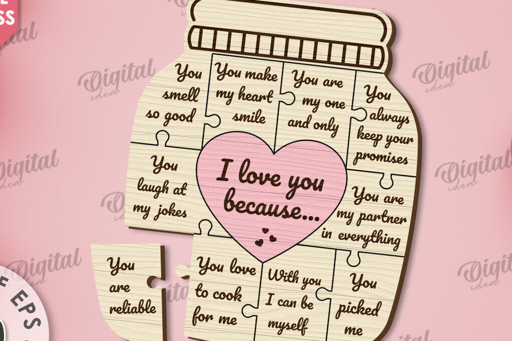 Σετ των 2 Intra απο ξύλο plywood 3mm-4mm πάχος –  κοπής με λέιζερ παζλ για την ημέρα του Αγίου Βαλεντίνου Δίασταση  20x20 cm INTRAFABR-110665955