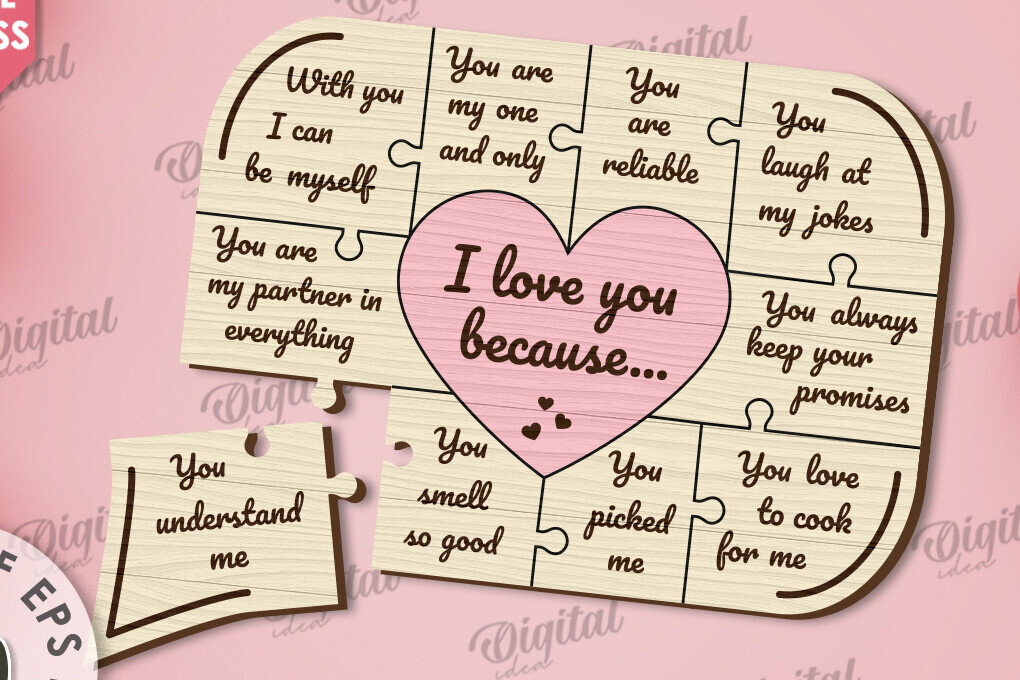 Σετ των 2 Intra απο ξύλο plywood 3mm-4mm πάχος –  κοπής με λέιζερ παζλ για την ημέρα του Αγίου Βαλεντίνου Δίασταση  20x20 cm INTRAFABR-110666020