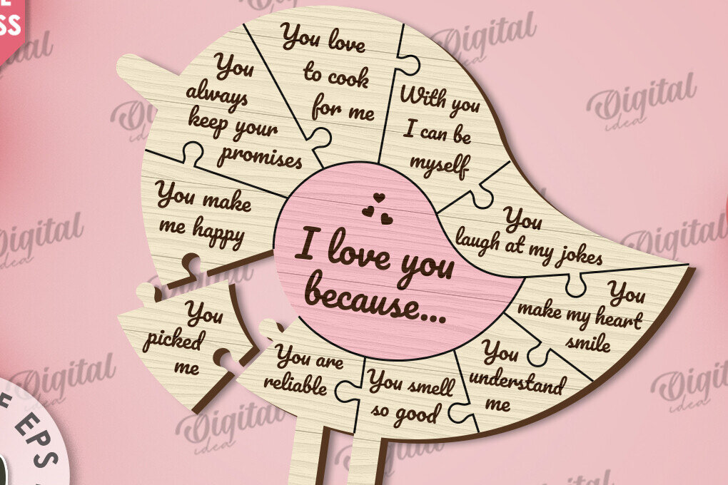 Σετ των 2 Intra απο ξύλο plywood 3mm-4mm πάχος –  κοπής με λέιζερ παζλ για την ημέρα του Αγίου Βαλεντίνου Δίασταση  20x20 cm INTRAFABR-110666045