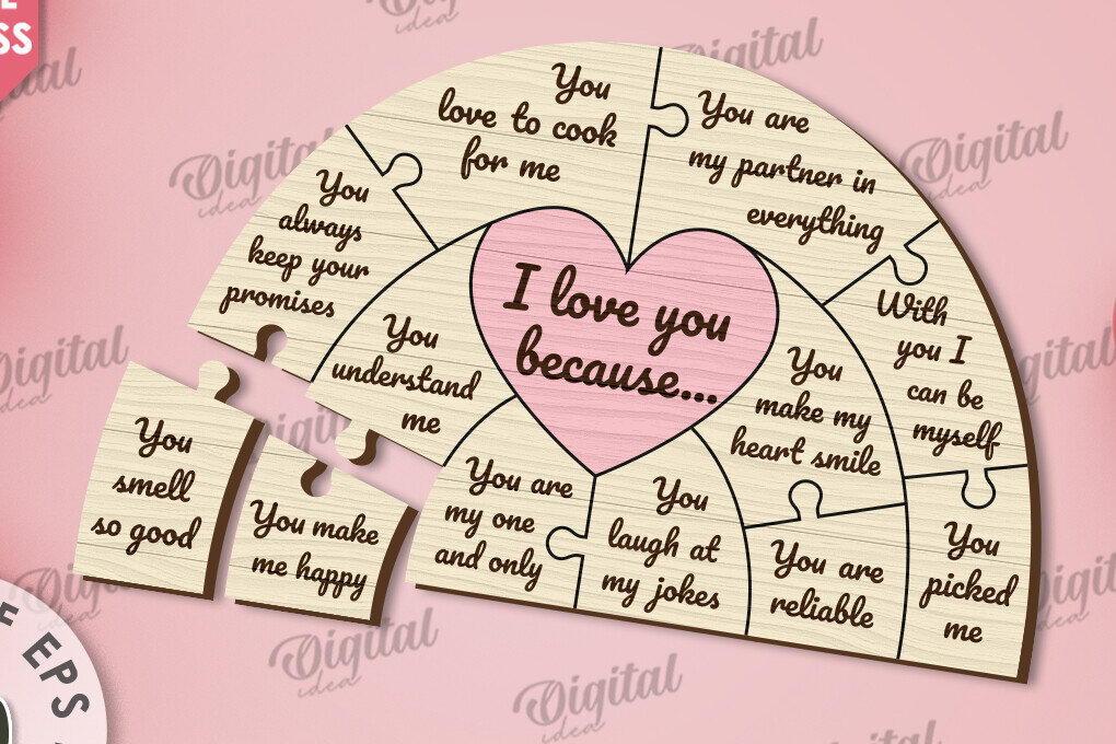 Σετ των 2 Intra απο ξύλο plywood 3mm-4mm πάχος –  κοπής με λέιζερ παζλ για την ημέρα του Αγίου Βαλεντίνου Δίασταση  20x20 cm INTRAFABR-110666083